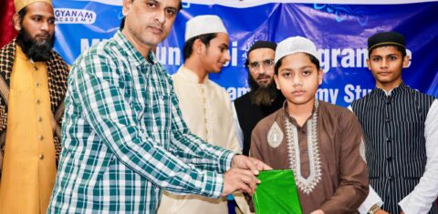 Gyanam_Junior_College_Seerah_Quiz_Milad-un-Nabi (10)