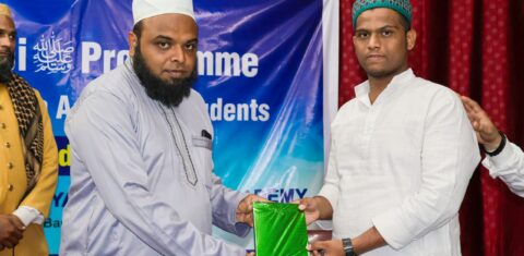 Gyanam_Junior_College_Seerah_Quiz_Milad-un-Nabi (12)