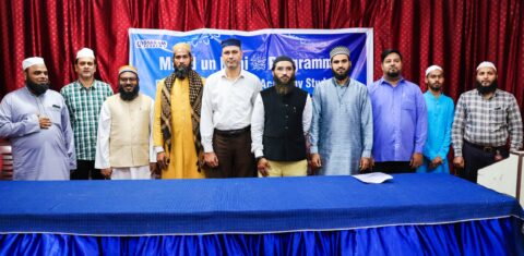 Gyanam_Junior_College_Seerah_Quiz_Milad-un-Nabi (13)