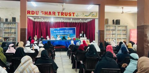 Gyanam_Junior_College_Seerah_Quiz_Milad-un-Nabi (3)