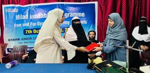 Gyanam_Junior_College_Seerah_Quiz_Milad-un-Nabi (6)