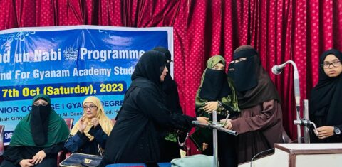 Gyanam_Junior_College_Seerah_Quiz_Milad-un-Nabi (7)