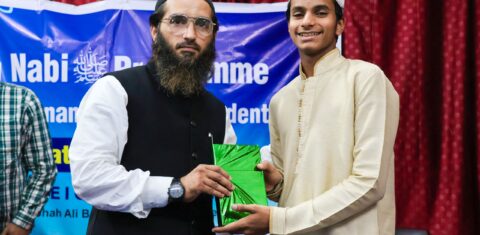 Gyanam_Junior_College_Seerah_Quiz_Milad-un-Nabi (9)